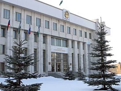 В Башкирии расширят круг участников приватизации