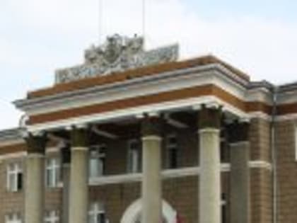 Очередное 33 заседание Совета