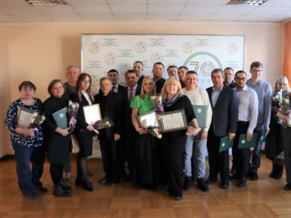 С благодарностью за уют и комфорт