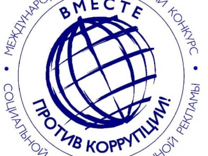 Для тех, у кого есть идея