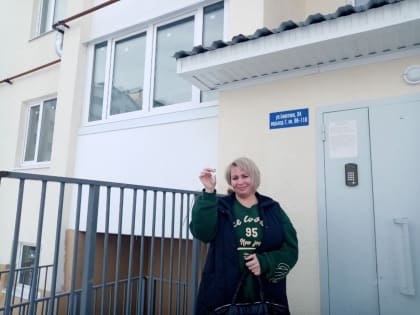 В Салавате свое жилье получают обманутые дольщики дома по ул. Бекетова