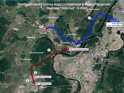 Башкирия получила первый транш льготного займа на строительство инфраструктуры уфимского «Забелья»