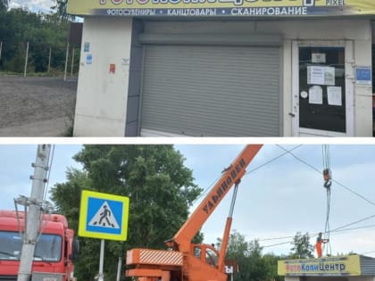 В Ленинском районе Уфы ведется снос незаконных НТО