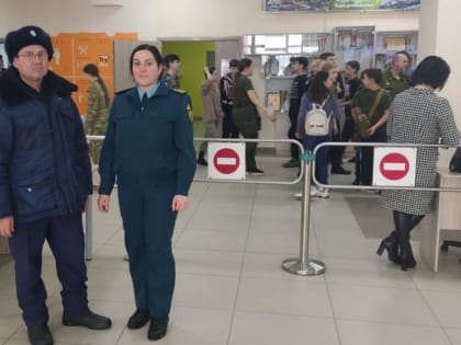 Обеспечение пожарной безопасности праздничных мероприятий