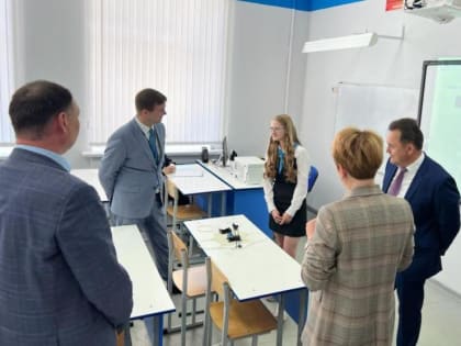 Продвинутый лицей