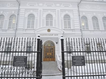 В Башкирии объем средств на эскроу-счетах увеличился в полтора раза