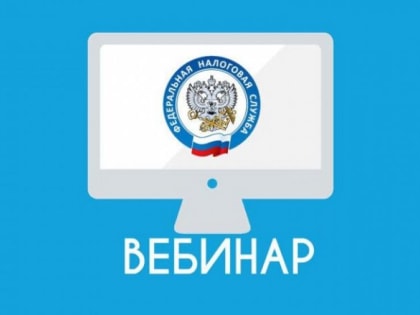 Что известно о новой системе платежей?