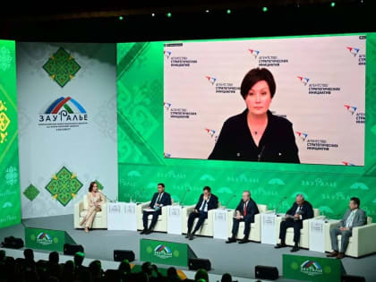 Светлана Чупшева назвала Башкирию лидером по улучшению инвестклимата