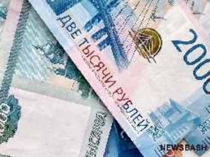 Российским пенсионерам объяснили, кому поднимут пенсию и как оказаться в данном списке