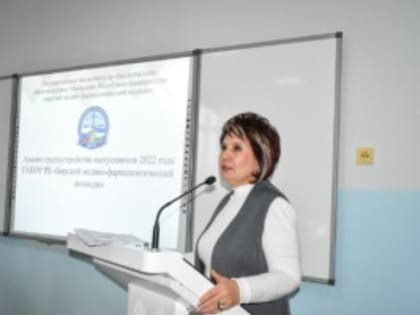 Поздравляем с Днем студента!