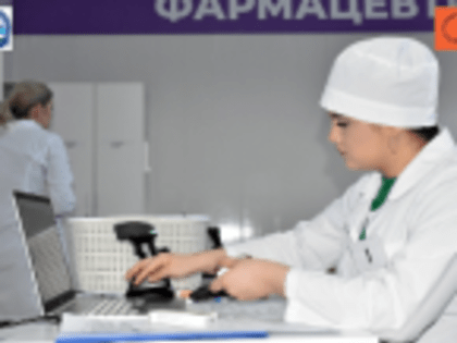 Старт регионального этапа Всероссийского чемпионатного движения по профессиональному мастерству.