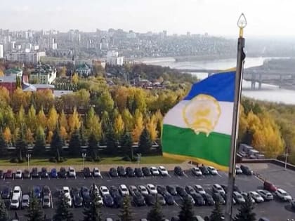 В СВО на Украине участвуют 33 депутата из Башкирии