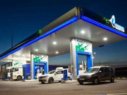 Водители могут перевести свои автомобили на газ за счет субсидий