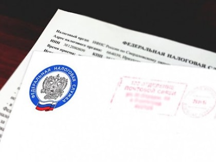 Межрайонная ИФНС России № 25 по Республике Башкортостан приглашает на вебинар.