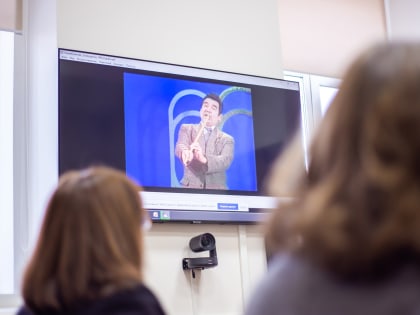 В Акмуллинском университете состоялся семинар, посвященный 75-летию Ишмухамета Галяутдинова