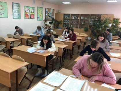 Всероссийская проверочная работа для родителей Кировского района