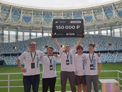 Сайт в помощь бизнесу и жителям