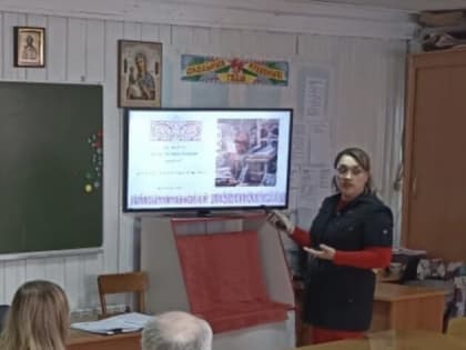 В Воскресной школе для взрослых храма в честь св. блж. Матроны Московской прошел кино-лекторий на тему «День православной книги»