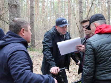 Здоровая тропа