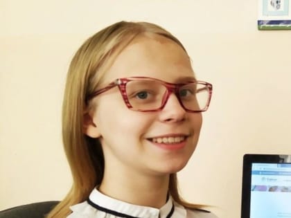 Региональный этап Всероссийской олимпиады школьников по информатике.