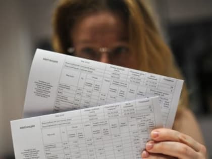 Вы что творите: жители Уфы удивились счетам за отопление