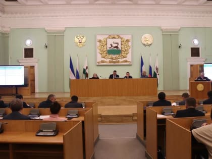 Рекламу поставят на паузу