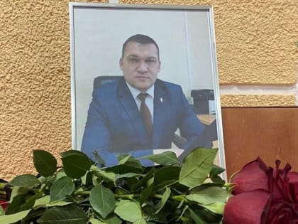 Не стало первого заместителя главы Аскинского района Башкирии Рамиля Харрасова