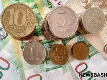 В России ввели новый порядок выплаты зарплаты и аванса