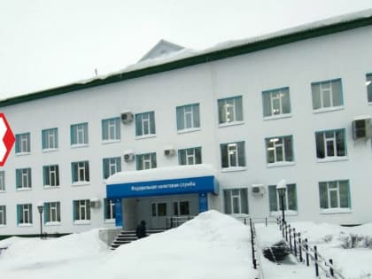 Последствия непредставления документов