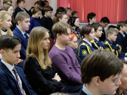 Торжественное открытие олимпиады школьников «Я помню. Я горжусь»