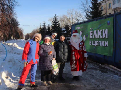 Мандарины за елку