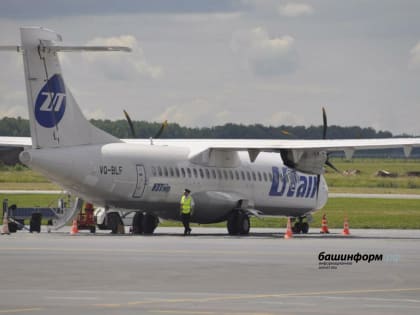 В 2023 году из бюджетное софинансирование получат 18 направлений межрегиональных авиаресов из Уфы