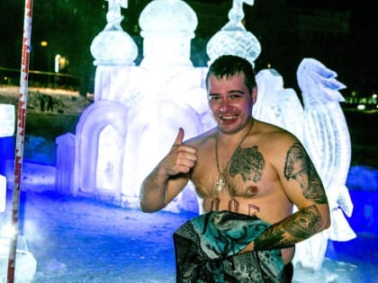 Фоторепортаж с праздника Крещения в Уфе