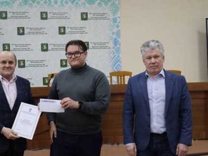 В Белокатайском районе подвели итоги конкурса «Лучший зимний городок 2023»