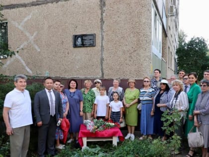 Память в граните