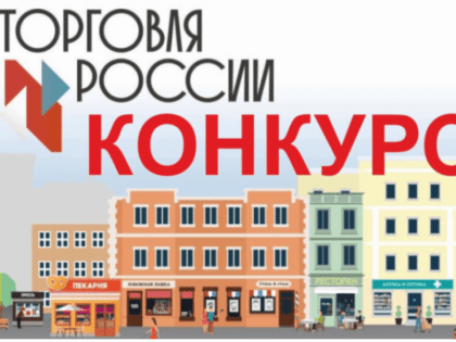 Для тех, кто при деле