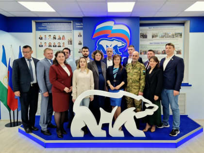 В Региональном исполнительном комитете партии «Единая Россия» состоялось заседание Совета сторонников в обновленном составе