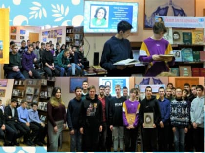 К 115-летию со дня рождения народной писательницы Башкортостана Зайнаб Биишевой