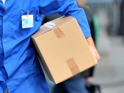 Посылки для героев