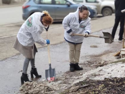 Наведем порядок вместе!