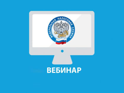 Не разобрались в ЕНС? Поможем!