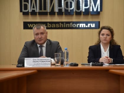 Кредитные обязательства издательства «Башкортостан» погашены полностью: Олег Полстовалов