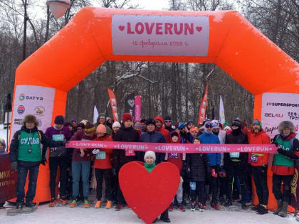 Все влюбленные собрались в Советском районе