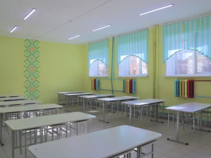 Готовность школ к учебному году оценивает комиссия