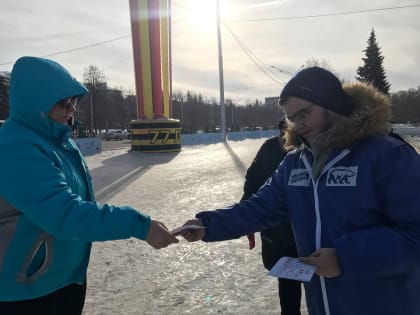 Молодогвардейцы Октябрьского района Уфы присоединились к акции «Профилактика борьбы с раком»