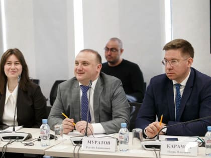 Партнёром инвестиционного форума «Зауралье-2023» станет Китай