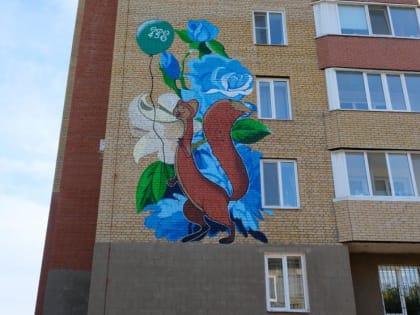 Праздник двора 