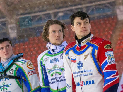 Названы стартовые номера участников второго финала личного чемпионата России по мотогонкам на льду