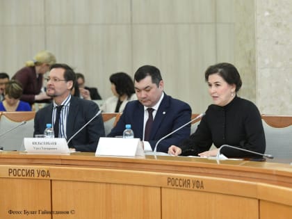 Подведены итоги работы Министерства культуры Башкортостана за 2022 год