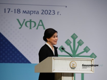 В Башкирии к творческой деятельности привлечено 128 тысяч детей - Амина Шафикова